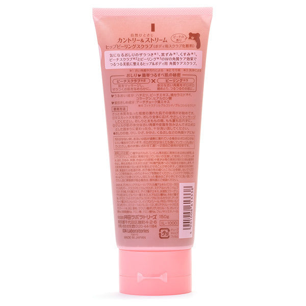 Country & Stream Hip Peeling Scrub, 150g