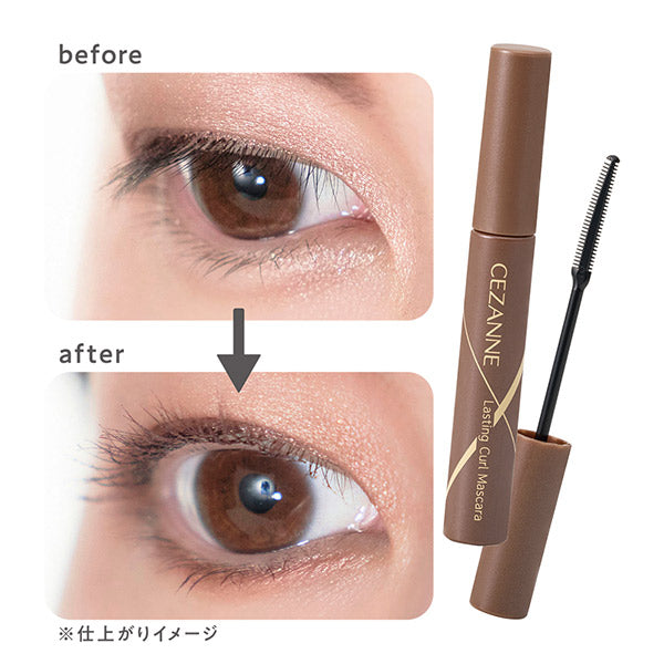 CEZANNE Durable curl mascara, 02 Brown, 5g