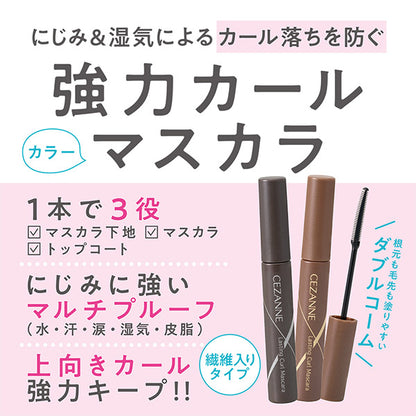 CEZANNE Durable curl mascara, 02 Brown, 5g
