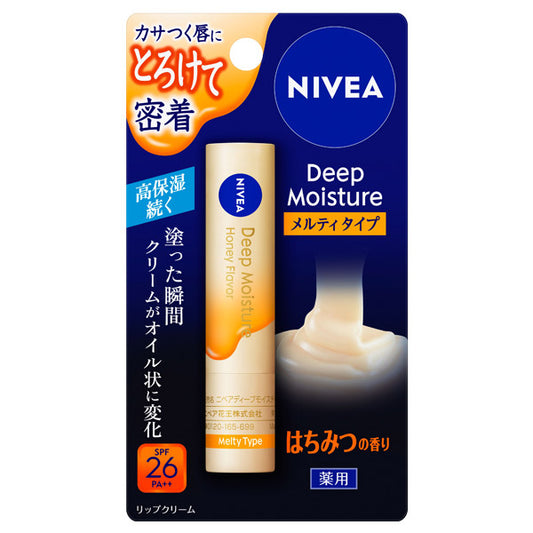 Nivea Deep Moisture Lip Melty Type SPF26 (Honey)