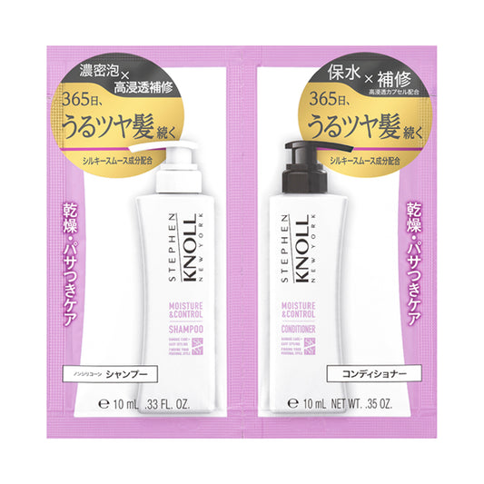 STEPHEN KNOLL Moisture Control W Trial (Floral Fruity Musk), 10ml + 10ml