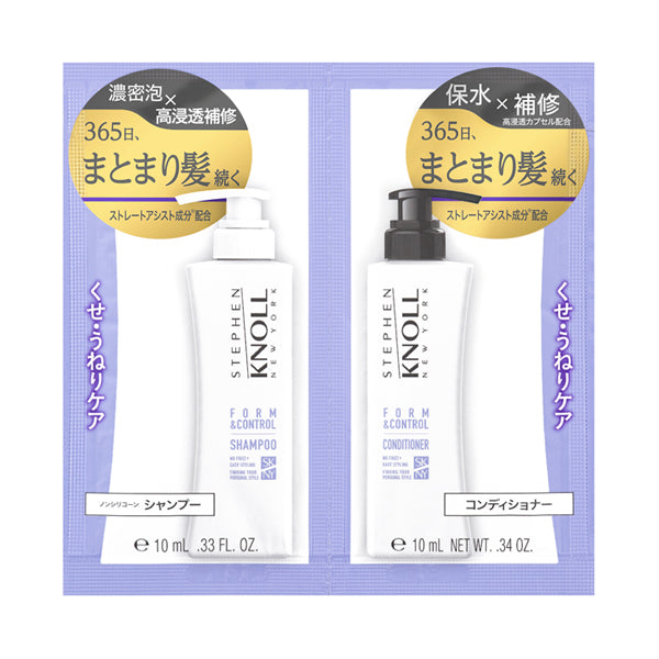 STEPHEN KNOLL Form Control W Trial (Floral Fruity Musk), 10ml + 10ml