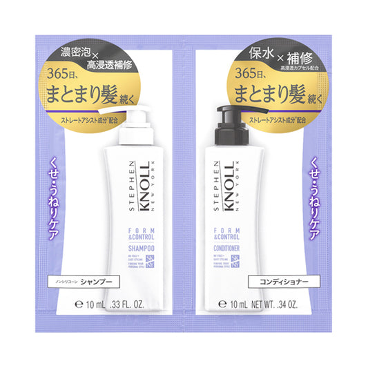 STEPHEN KNOLL Form Control W Trial (Floral Fruity Musk), 10ml + 10ml