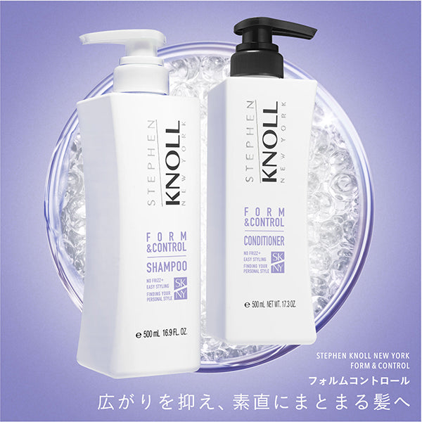 STEPHEN KNOLL Form Control W Trial (Floral Fruity Musk), 10ml + 10ml