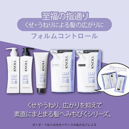 Form Control Hair Pack W, 220g, Floral Fruity Musk