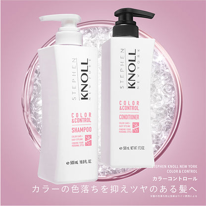 Stephen Knoll Color Control Shampoo W, 500ml