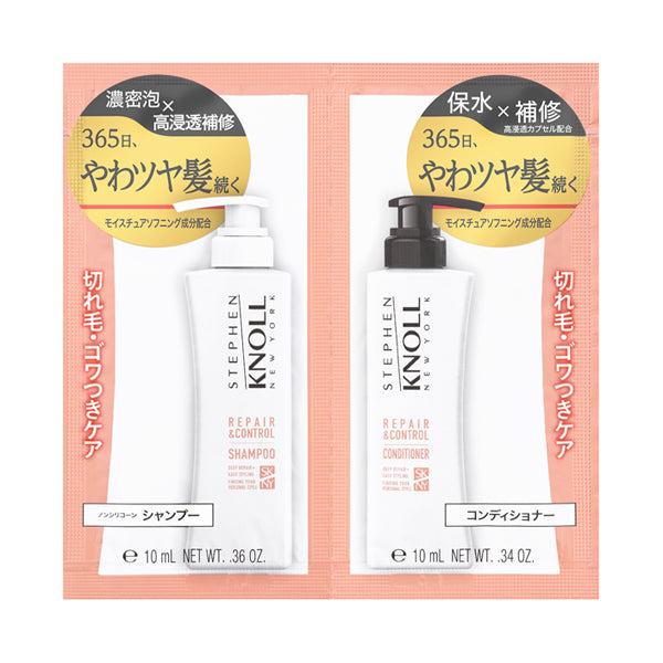 STEPHEN KNOLL Repair Control W Trial (Floral Fruity Musk), 10ml + 10ml