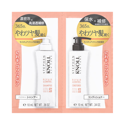 STEPHEN KNOLL Repair Control W Trial (Floral Fruity Musk), 10ml + 10ml