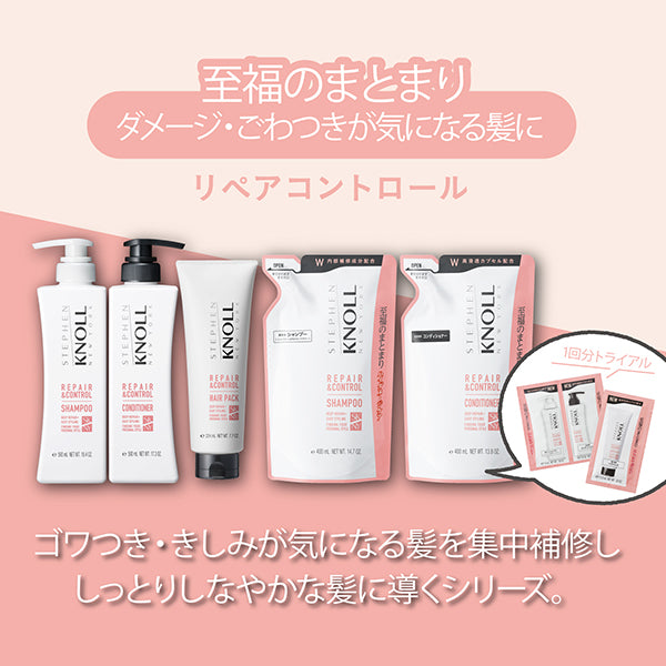 Repair Control Hair Pack W, 220g, Floral Fruity Musk