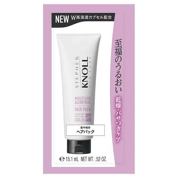 STEPHEN KNOLL Moisture Control Hair Pack W Trial (Floral Fruity Musk), 15g