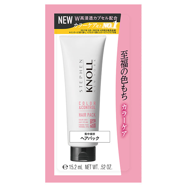 STEPHEN KNOLL Color Control Hair Pack W Trial (Floral Fruity Musk), 15g