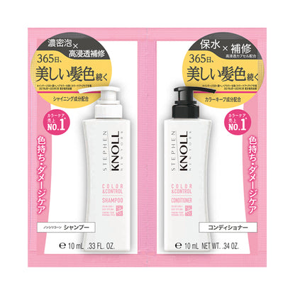 STEPHEN KNOLL Color Control W Trial (Floral Fruity Musk), 10ml + 10ml