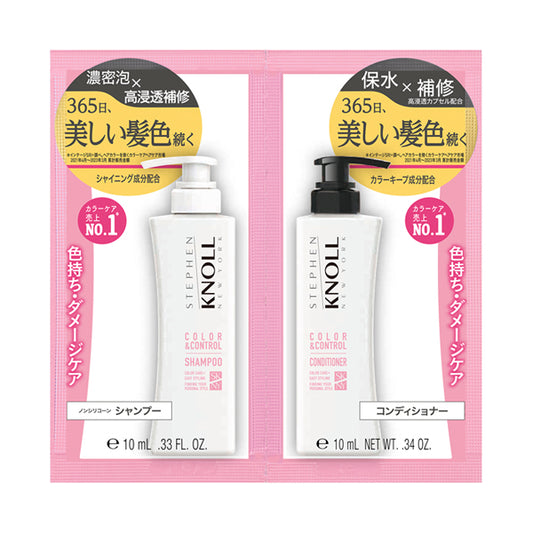 STEPHEN KNOLL Color Control W Trial (Floral Fruity Musk), 10ml + 10ml