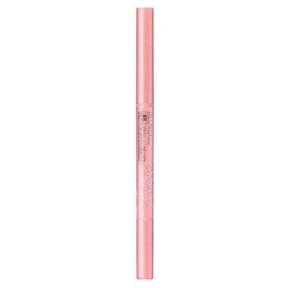 TWANY Lala Bouquet Eyeliner Gel Pencil, BR (Brown), 15g