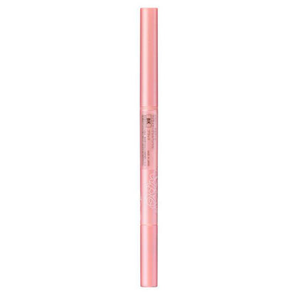 TWANY Lala Bouquet Eyeliner Gel Pencil, BK (Black), 15g