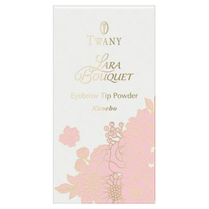 Twany La La Bouquet Eyebrow Tip Powder Refill (Gray)