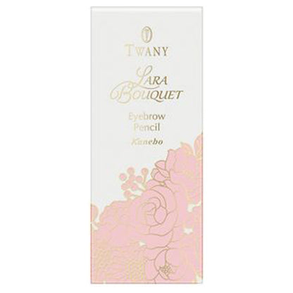 Twany La La Bouquet Eyebrow Pencil Refill (Gray)