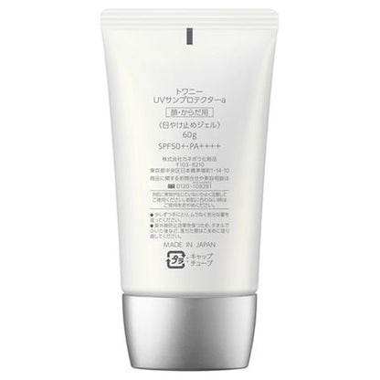 TWANY UV Sun Protector a SPF50/, 60g (Rose Floral)