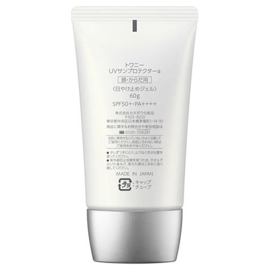 TWANY UV Sun Protector a SPF50/, 60g (Rose Floral)