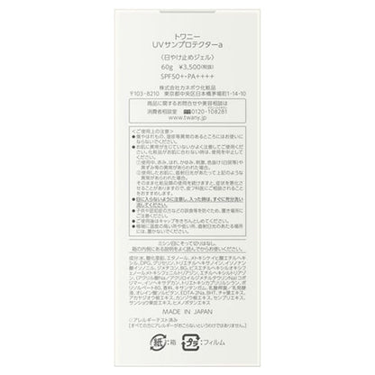 TWANY UV Sun Protector a, SPF50+ PA++++, 60g, Rose Floral Scent