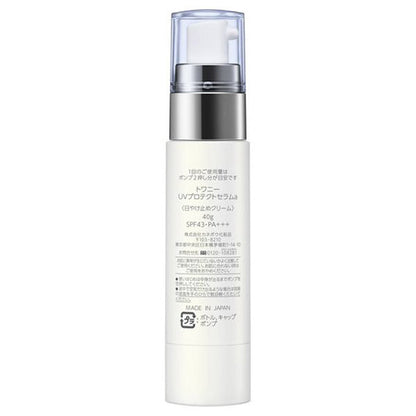 TWANY UV Protect Serum a SPF43/, 40g (Rose Floral)