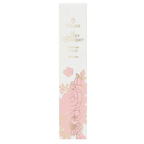 Twany La La Bouquet Eyebrow Liquid (Brown)