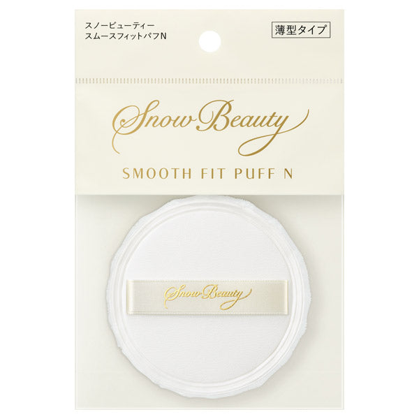 Snow Beauty Smooth Fit Puff N