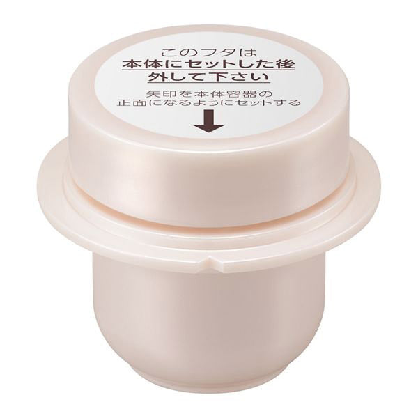 TWANY Serum in Cream, Refill, 30g, Rose Floral Scent