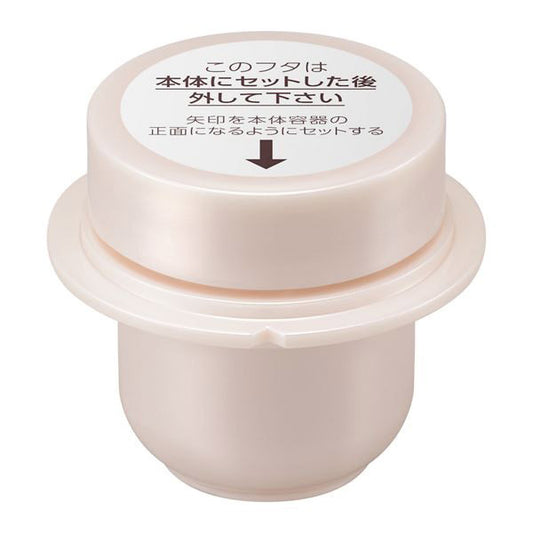 TWANY Serum in Cream, Refill, 30g, Rose Floral Scent