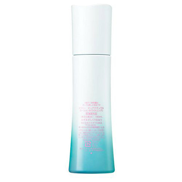 TWANY Pure Natural Lotion Whitening I, 180ml