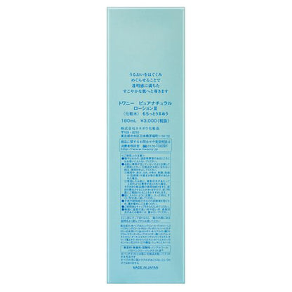 TWANY Pure Natural Lotion III, 180ml