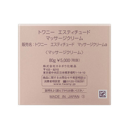 TWANY Estude Massage Cream, 80g, Floral Green Scent