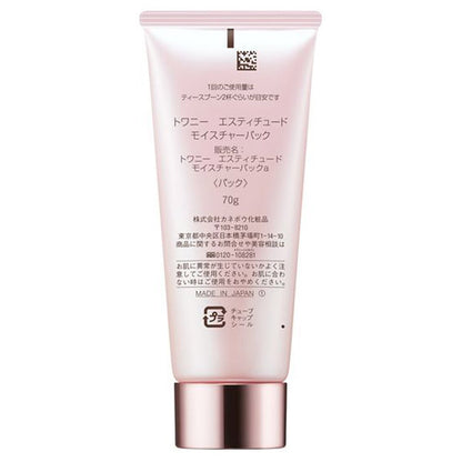 TWANY Estude Moisture Pack, 70g, Floral Green Scent