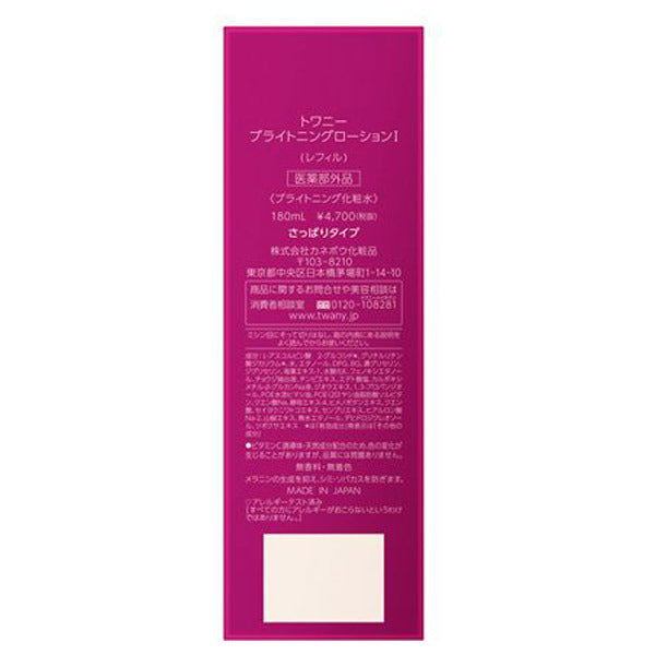 TWANY Brightening Lotion I, Refill, 180ml