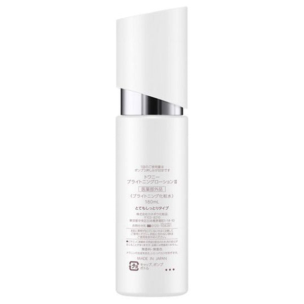TWANY Brightening Lotion III, 180ml