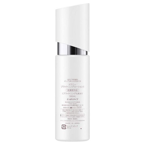 TWANY Brightening Lotion I, 180ml