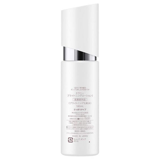 TWANY Brightening Lotion I, 180ml