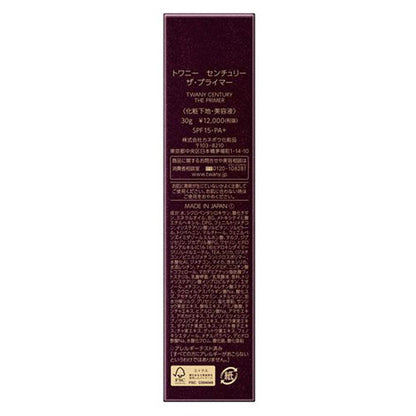TWANY Century The Primer, SPF15 PA+, 30g, Oriental Floral Bouquet Scent