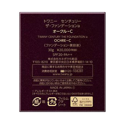 Twany Century The Foundation a SPF20 PA++ (Ochre-C), 30g