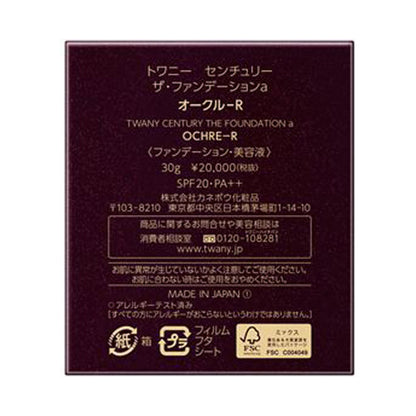 Twany Century The Foundation a SPF20 PA++ (Ochre-R), 30g