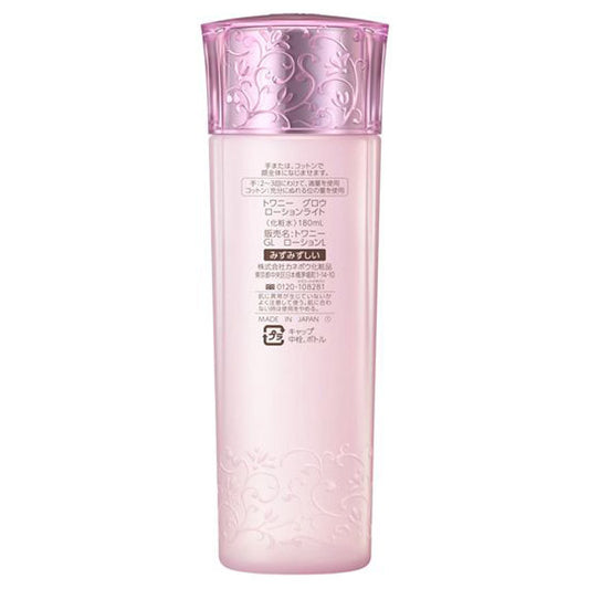 TWANY Glow Lotion Light, 180ml (Fresh Rose Bouquet)