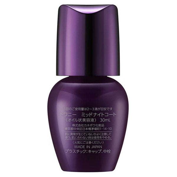 TWANY Midnight Coat, 30ml, Night Botanical Scent