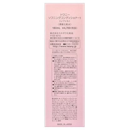 TWANY Softening Conditioner t Refill, 180ml