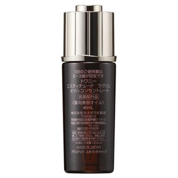 TWANY Estitude Luxe Oil Concentrate, 40ml (Night Rose)