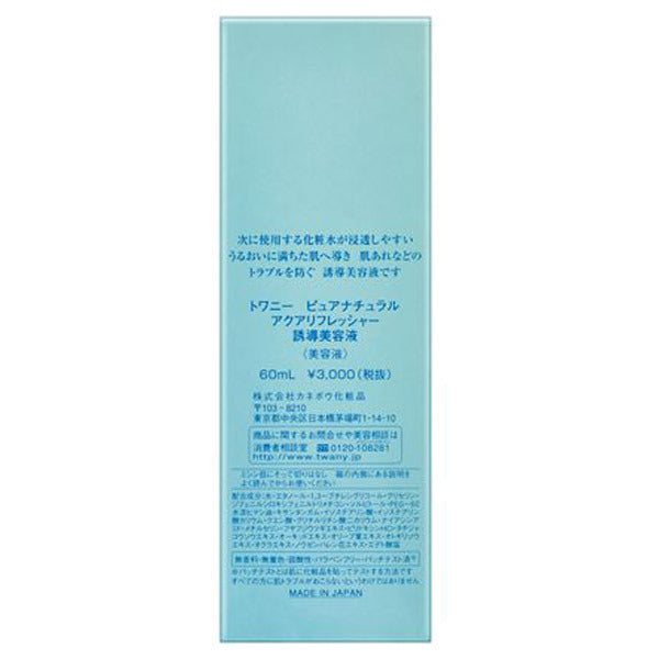 TWANY Pure Natural Aqua Refresher, 60ml