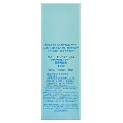 TWANY Pure Natural Aqua Refresher, 60ml