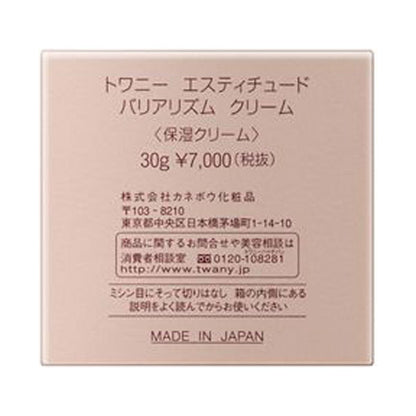Estude Barrierism Cream, 30g