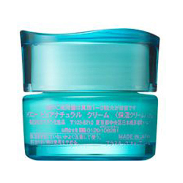 Pure Natural Cream, 25g