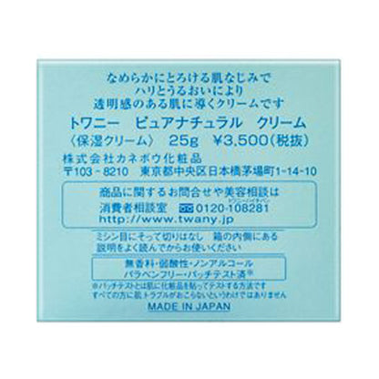 Pure Natural Cream, 25g