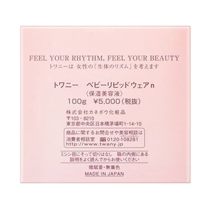 TWANY Baby Lipid Wear n,100g